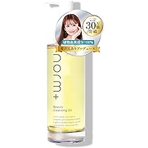 Amazon.co.jp: ノームプラス スキンケアセット スターターキット